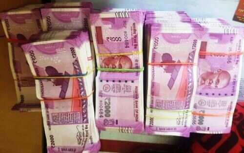 भारतीय मुद्रा का सम्मान हो।