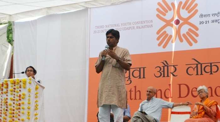 3rd National Youth Convention Starts at Information Centre