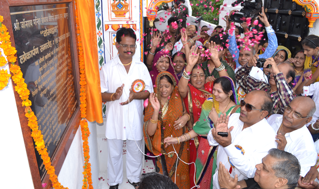 Vaishnav Vairagi community inaugurates new hostel