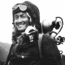 Proposal invited for Tenzing Norgay Adventure Award