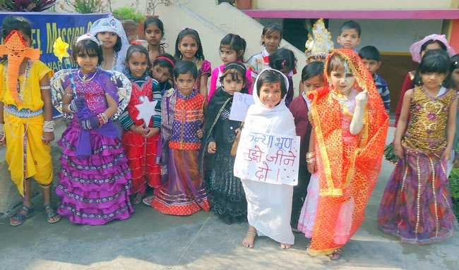 Fancy Dress Competition at IMS, Zawar Mines