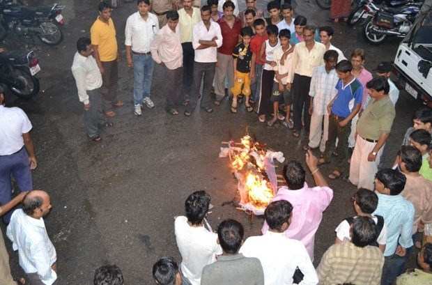 Yuva Morcha -Udaipur Protested against Rahul Gandhi