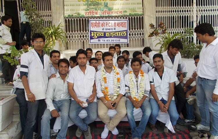 Students on a Hunger Strike for recognition to Pharmacy College