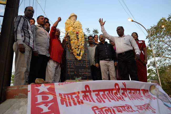 Udaipur remembers Shaheed Bhagat Singh, Rajguru & Sukhdev