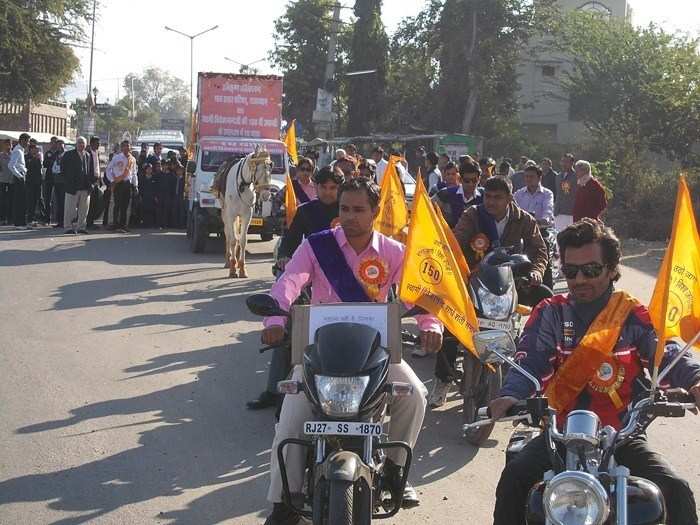 Vivekananda procession leaves for Dungarpur