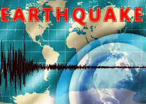 Mild Earthquake felt in Udaipur