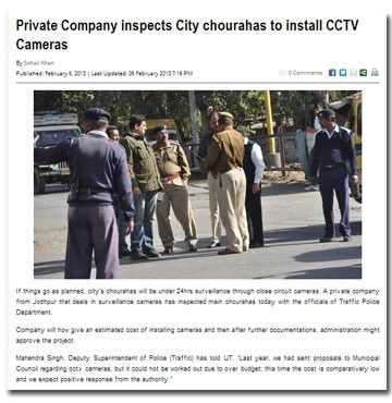 CCTV Cameras on Street: Police & UMC Approve Project