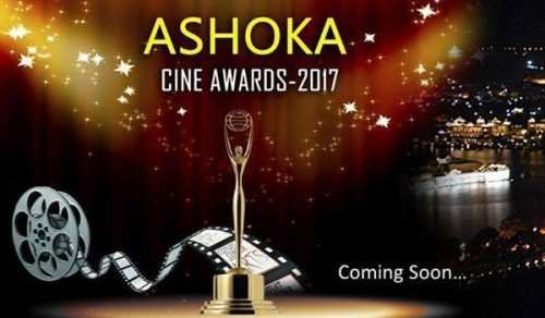 Ashoka Cine Awards to be held in Udaipur on 15-April