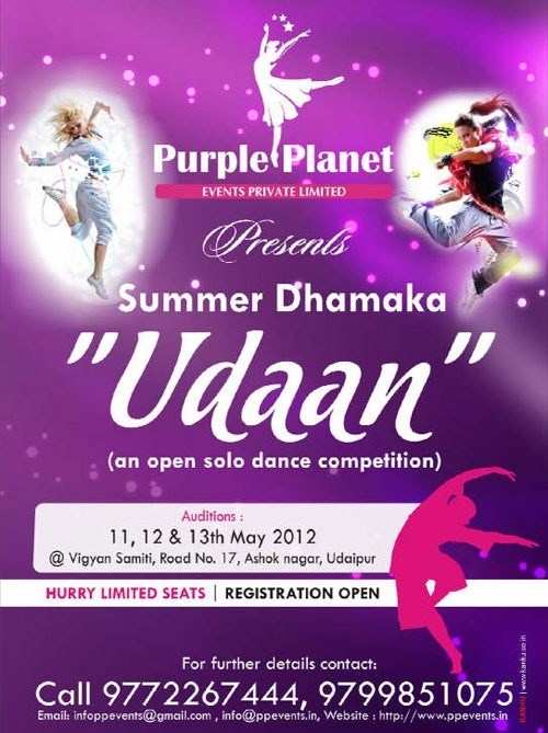 This summer's Runway for Dancers, Udaan