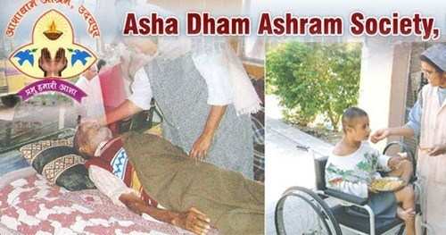 Asha Dham Fundraising Event Postponed to 9th June