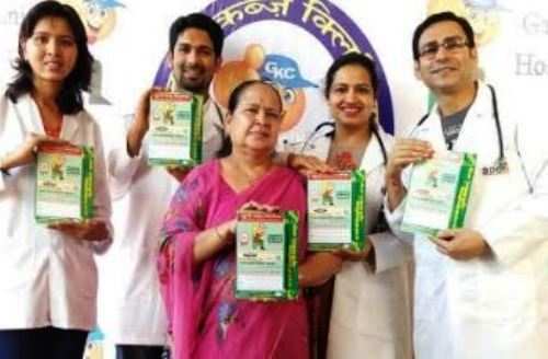 गट्टानी हॉस्पिटल ने कब्ज मुक्त भारत अभियान की शुरुआत पुस्तक विमोचन से की
