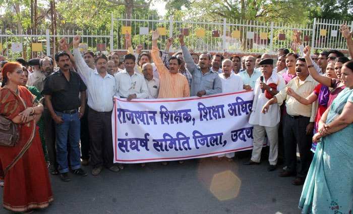 State Government Workers Call for One Day Strike on World Labour Day