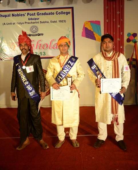 Pichhola-2013 concludes Mr. Zenith competition