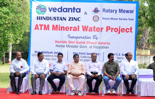 ATM Mineral Water Project inaugurated at Saheliyon ki Badi