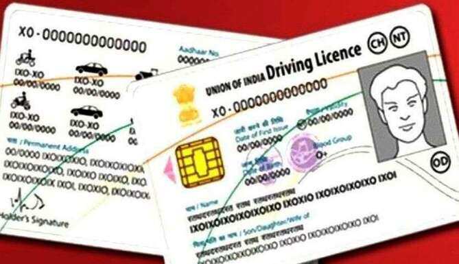 driving license