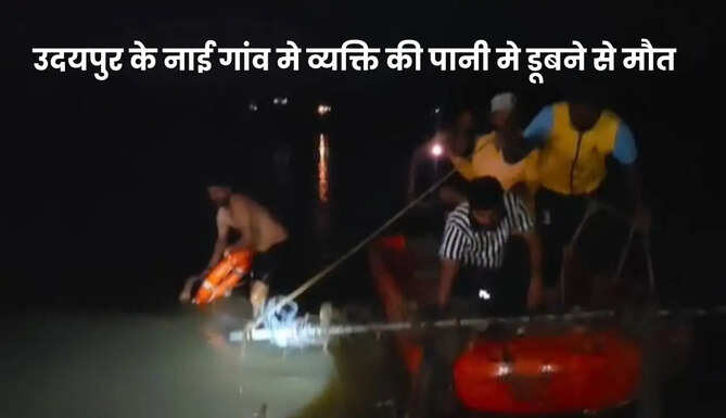 man dies from drowning