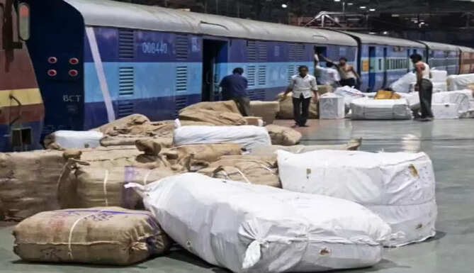 railway parcel