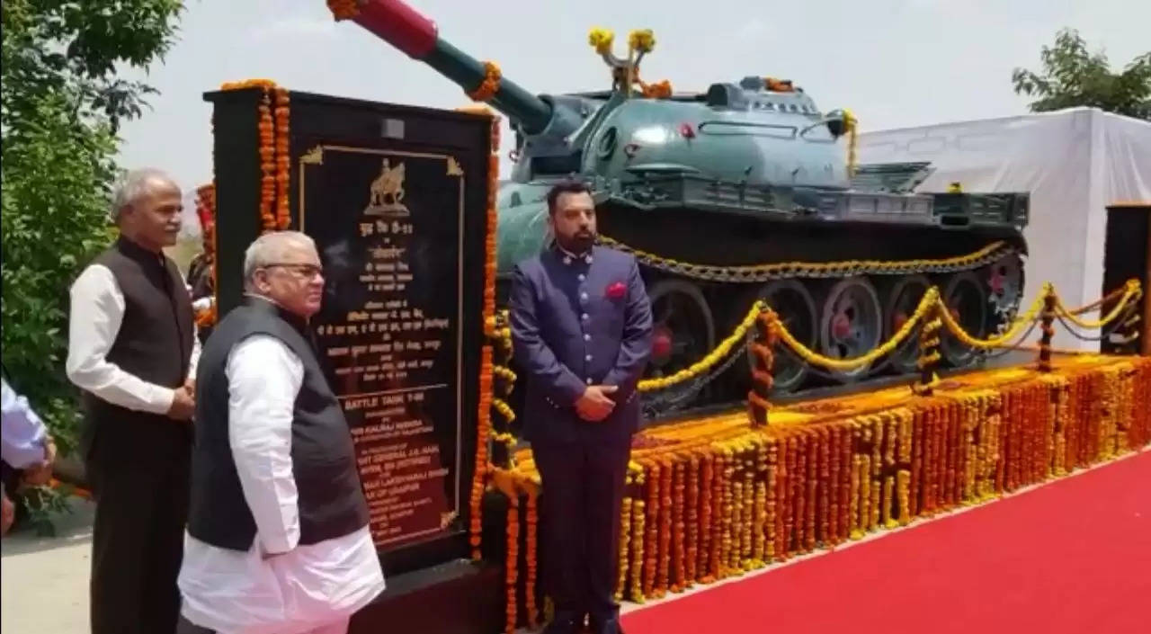 T--55 Tank Unveiled at Pratap Smarak Moti Magri Udaipur by Governor Kalraj Mishra