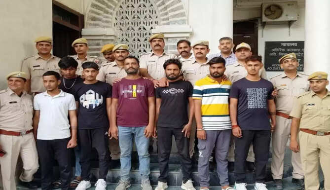 arrest with weapons