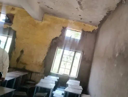 banswara school