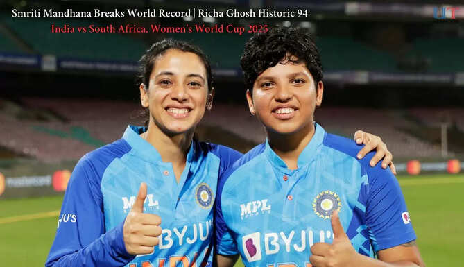 Smriti Mandhana Breaks World Record | Richa Ghosh Historic 94 India vs South Africa, Women&rsquo;s World Cup 2025