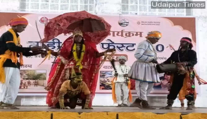 Mahi Talk Fest