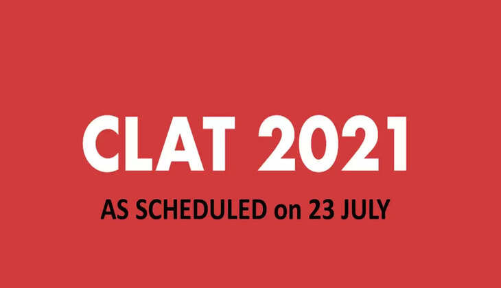 CLAT Common Law Admission Test Vaccine is not mandatory Udaipur News