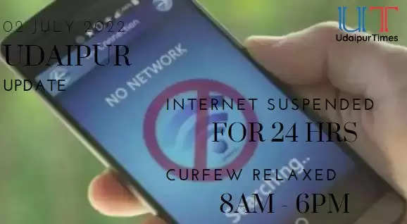 Udaipur Mobile Internet Services Suspended for another 24 hours