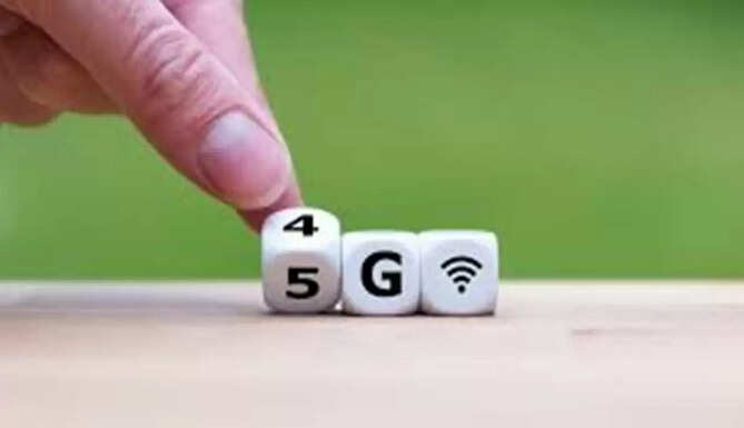 5G 