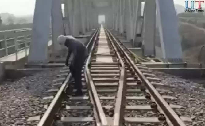 railway track blast