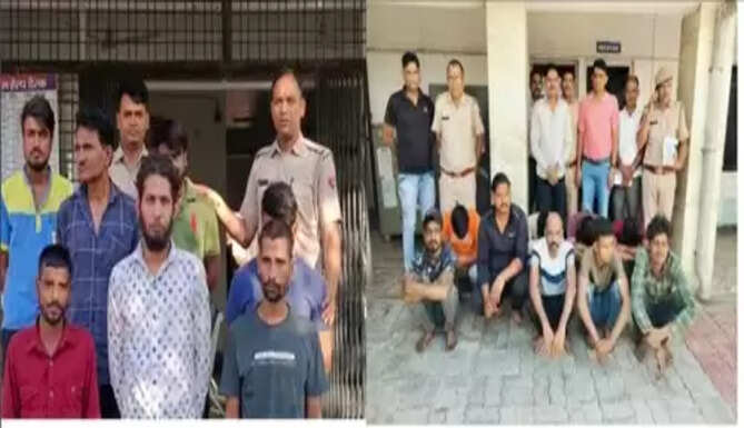 Accused arrested