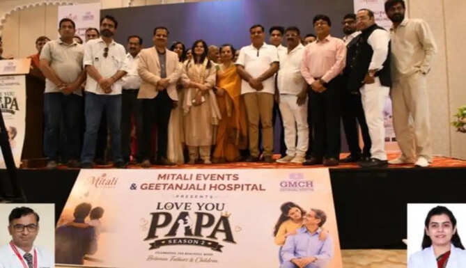 Doctors and dignitaries during Geetanjali Hospital's participation in 'Love You Papa &ndash; Season 2' event promoting fathers' health awareness in Udaipur.