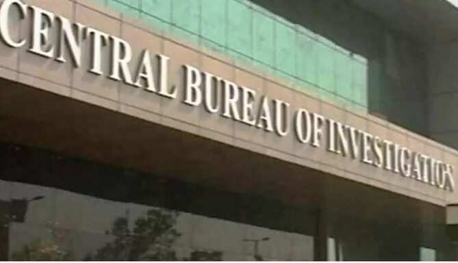 CBI