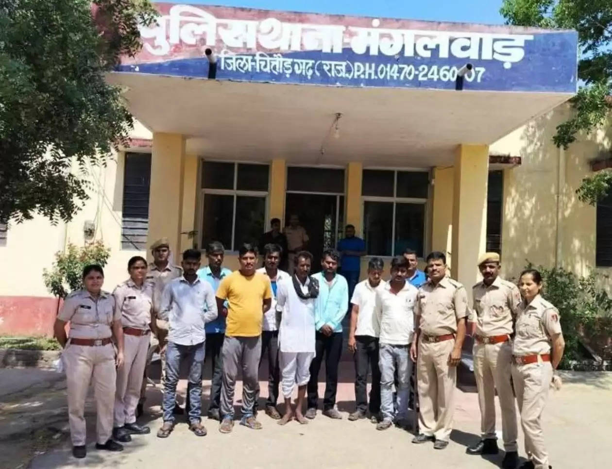 425 arrest from chittodgadh