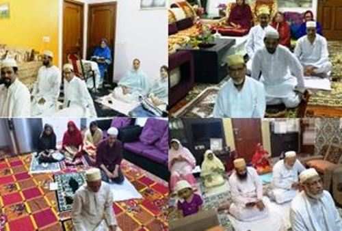 बोहरा समुदाय ने मनाई ईद, घर पर ही रहकर अदा की गई नमाज़