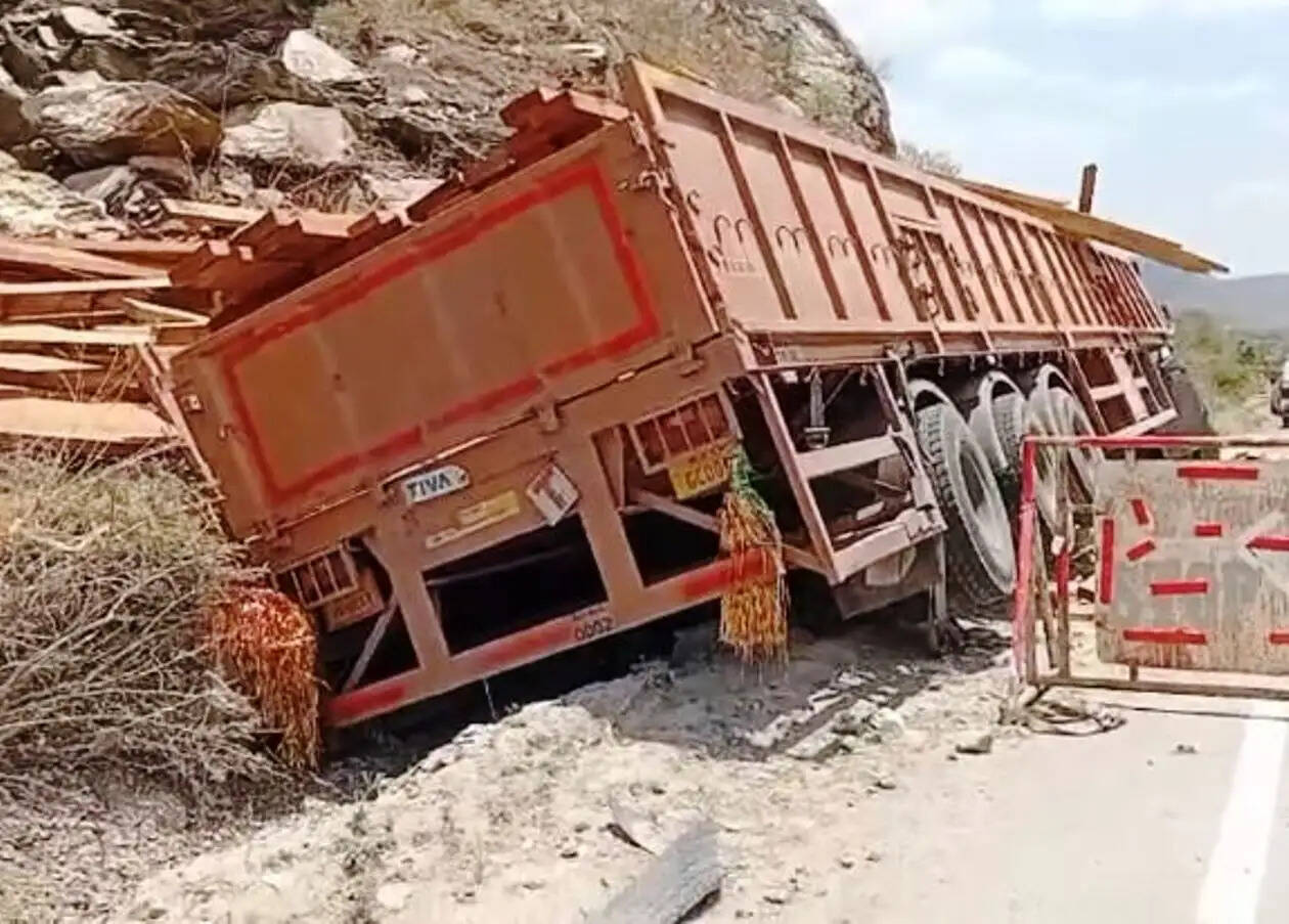 accident