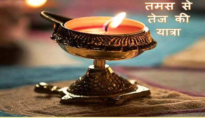 blog on diwali