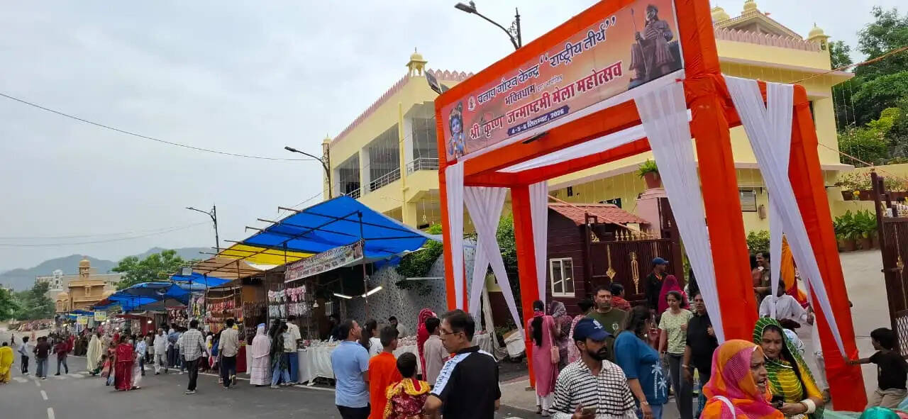 संस्कृति के रंगों से सजा प्रताप गौरव केंद्र —तीन दिवसीय श्रीकृष्ण जन्माष्टमी मेला महोत्सव में झांकियों ने मोह मन -लहरिया उत्सव में झलका उत्साह