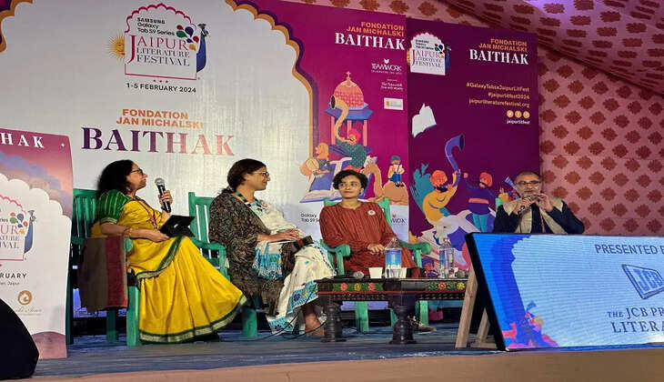 Jaipur Literature Festival