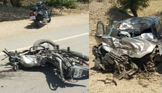 accident