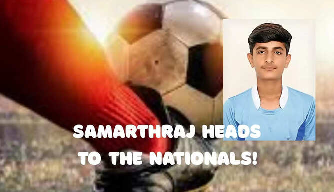 samarthraj