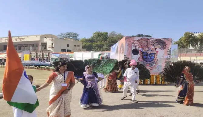 Rajsamand