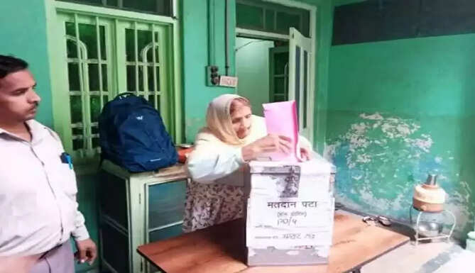 Home Voting Facility 