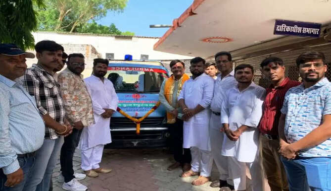 Khatik Samaj free ambulance