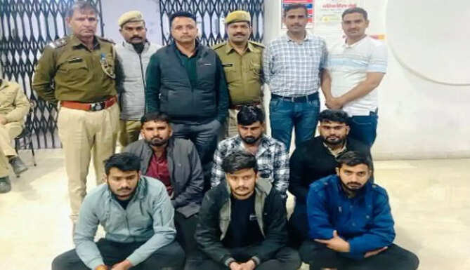 fake call center busted