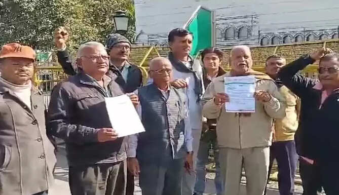 gaushala