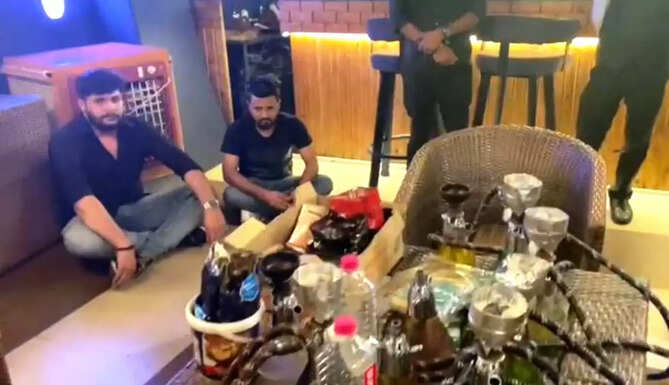 hukka bar