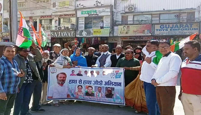 ward 56 congress