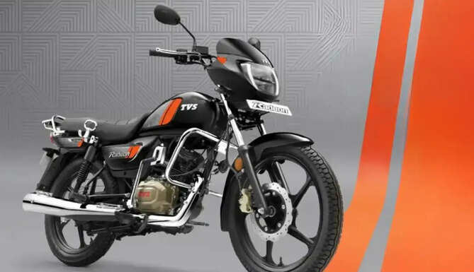 TVS Radeon 2026 commuter motorcycle with new LED lighting, colour options and updated features.
