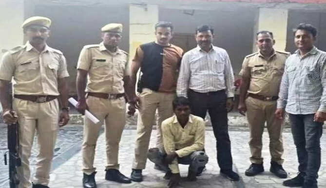 arrest thief